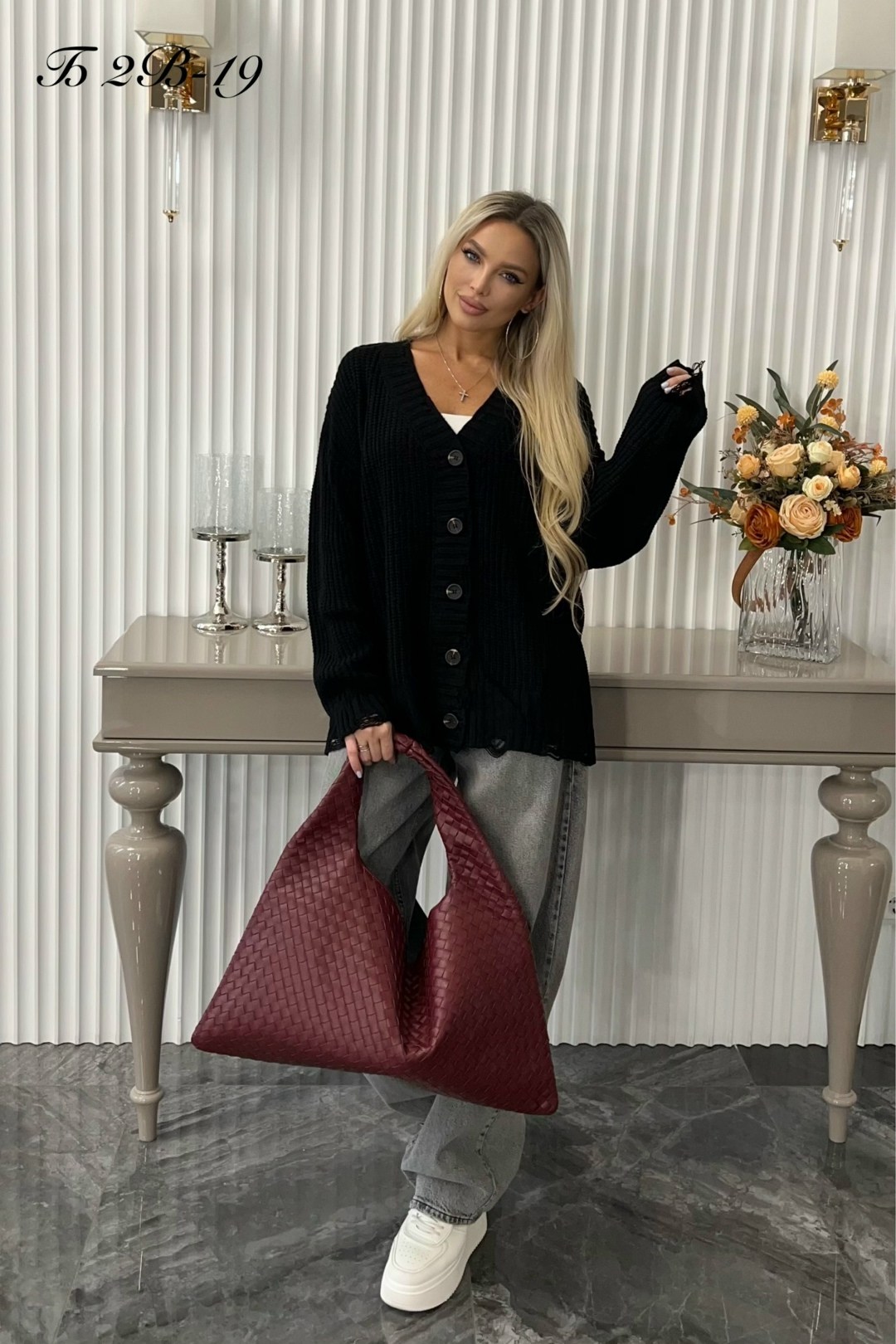 кардиган,кардиган вязанный,кардиган женский вязаный,кардиган длинный женский вязаный,кардиган повседневный