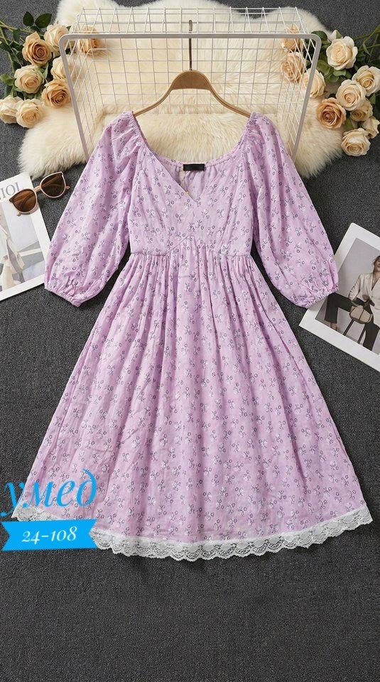 платье,платье летнее,нарядное платье,летнее женское платье,женское платье