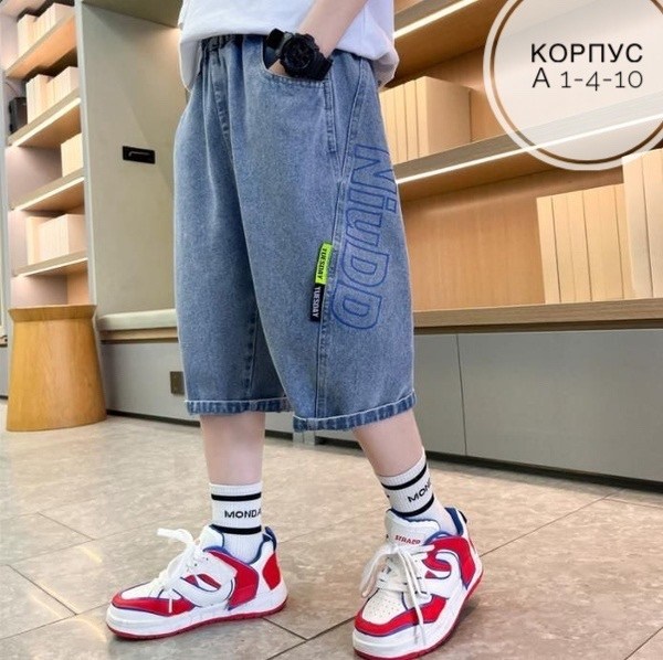 шорты baggy rap,шорты ecko denim мужские,бэгги джинс шорты,джинсовые шорты хип хоп,шорты мужские джинсовые