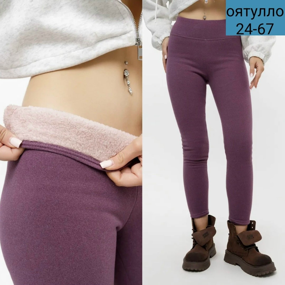 легинсы женские,лосины теплые легинсы с высокой посадкой и мехом на зиму paradizo 39550613,женские плотные флисовые легинсы dorizori,леггинсы женские,легинсы на меху