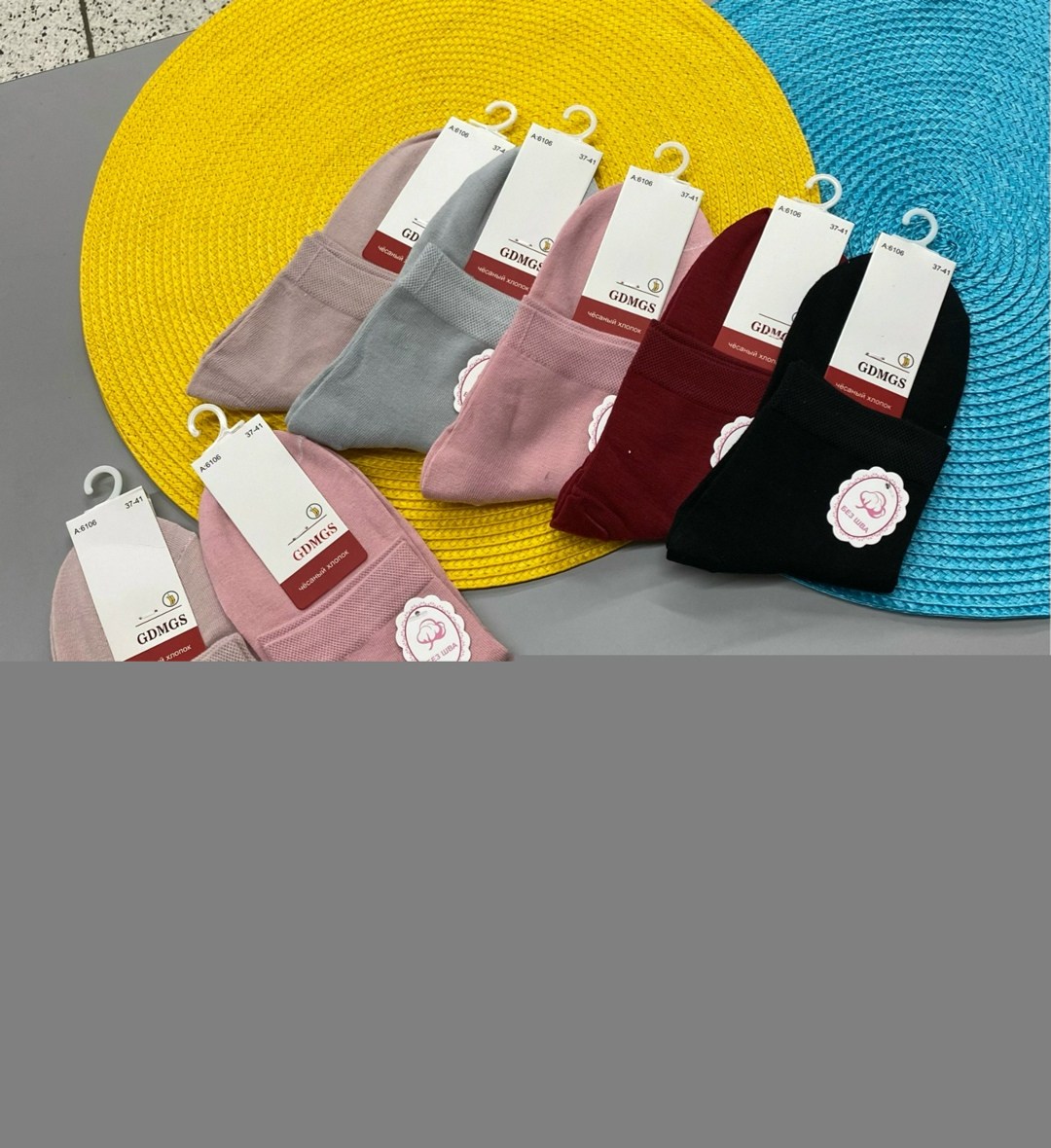 женские носки,носки женские короткие,носки женские 10 пар,носки женские elises secret,комплект носки женские