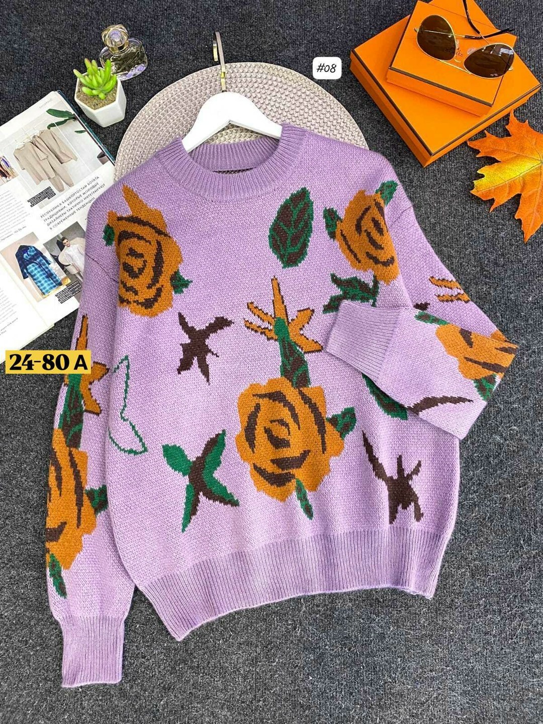 женская кофта,свитер женский,свитер женский кофта,свитер,кофта