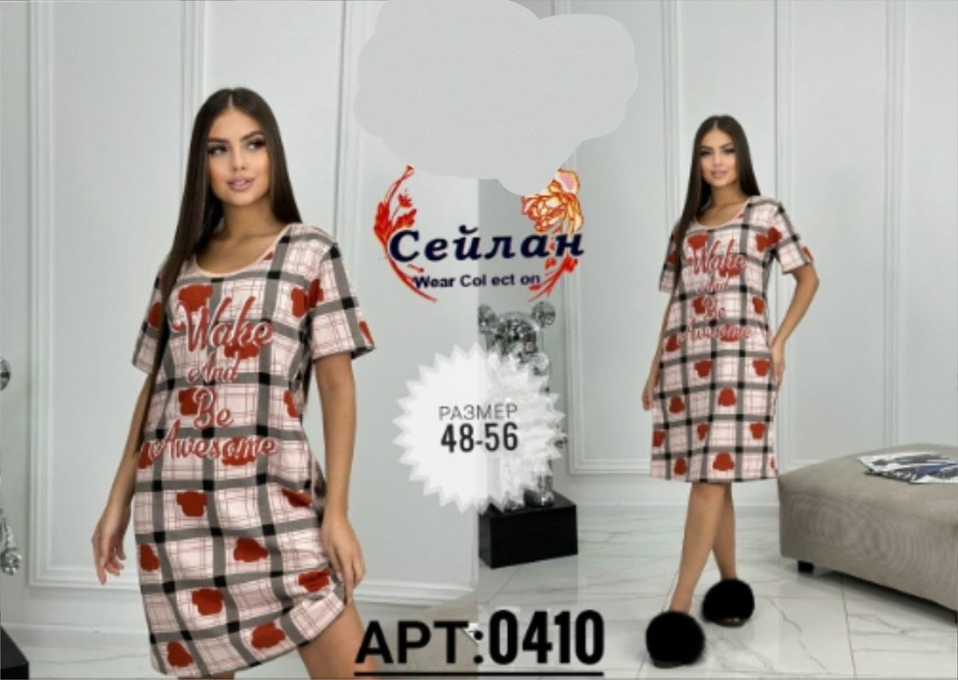 туника домашняя,женский халат,женская домашняя туника,платье домашнее,туника женская