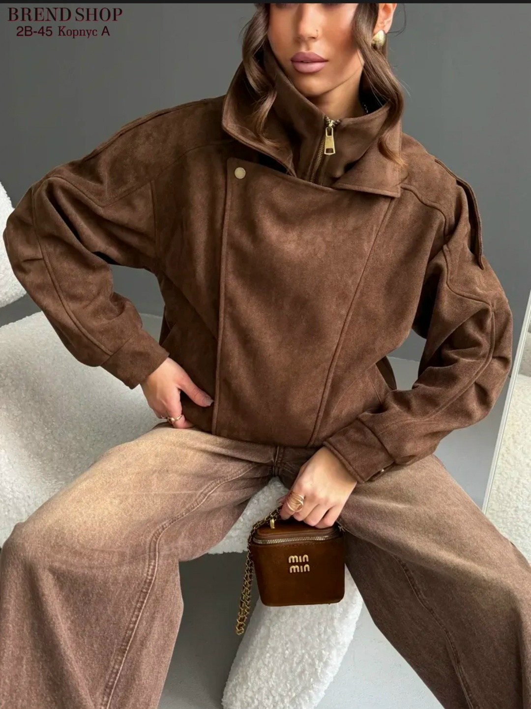 куртка косуха замшевая коричневая с поясом tadari,куртка замшевая,бомбер куртка замшевая оверсайз премиум x'zotic,куртка замшевая женская,косуха кожаная куртка оверсайз saint shine