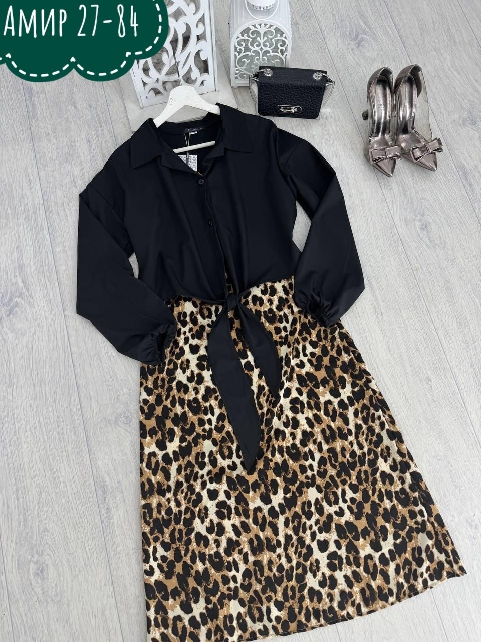 платье стильное,платье женское двойка,костюмы с платьем,платье и накидка,платье кардиган