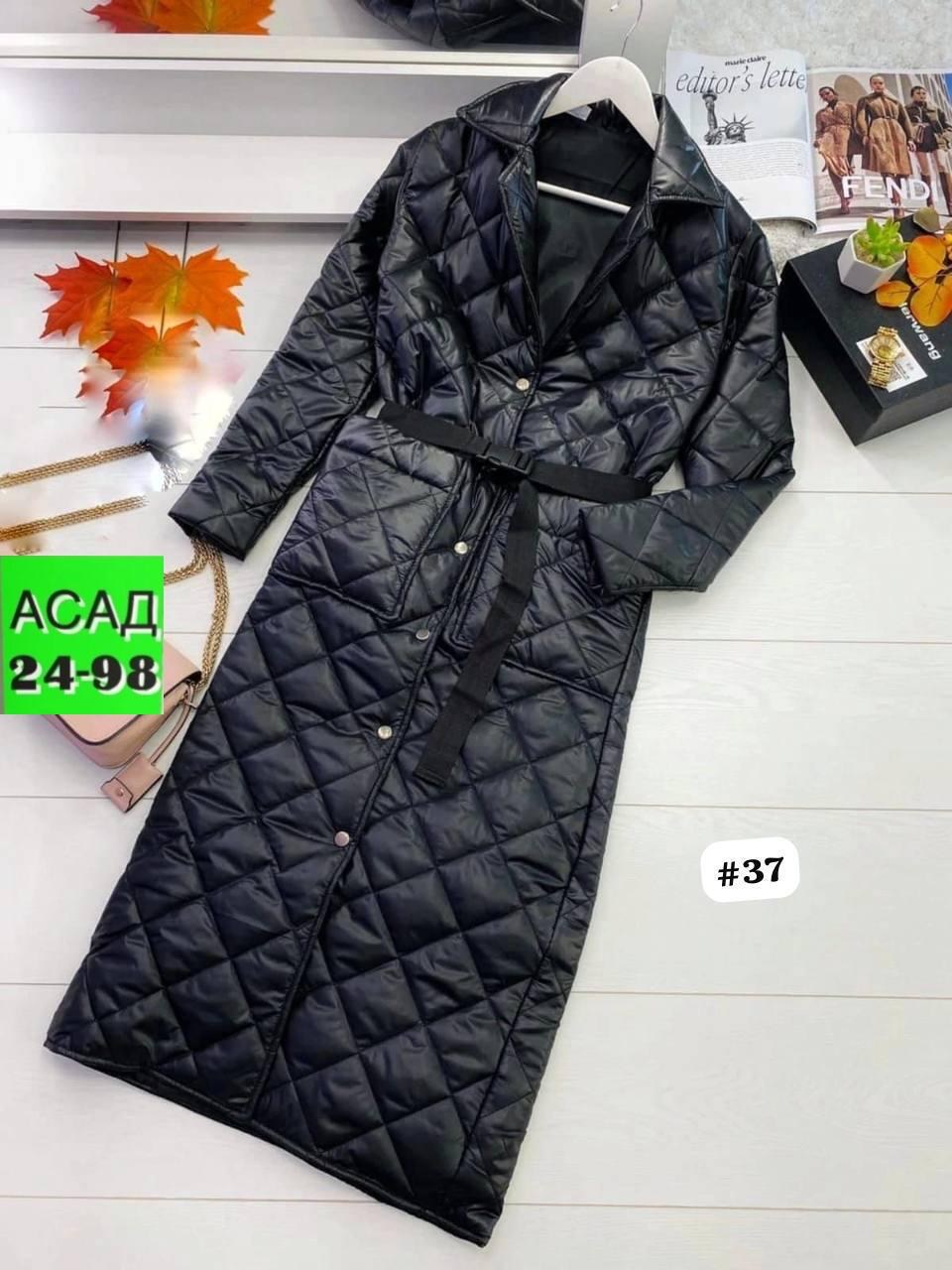стеганое пальто женское с капюшоном,пальто стеганое,пальто женское демисезонное стеганое,пальто стеганое женское,стеганое пальто с капюшоном