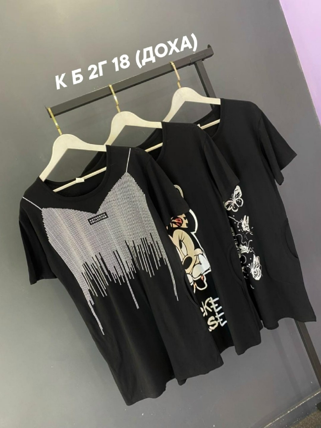 футболка женская,футболки и майки,футболка,женская футболка больших размеров,футболки женские модные