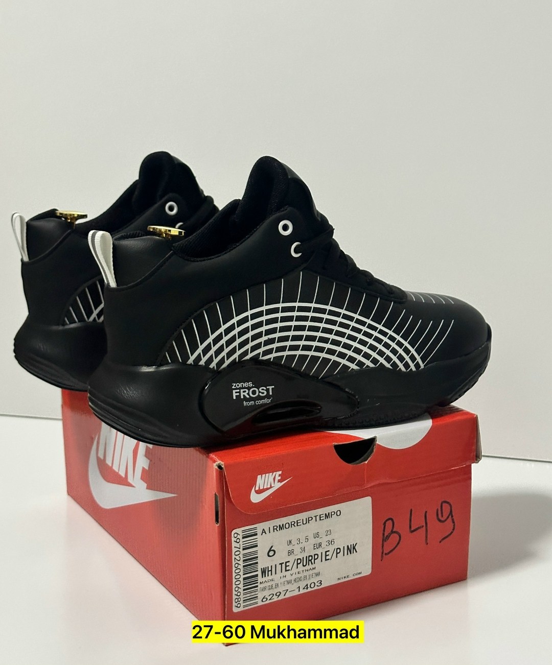 баскетбольные кроссовки,кроссовки,баскетбольная ,кроссовки air jordan,спортивный