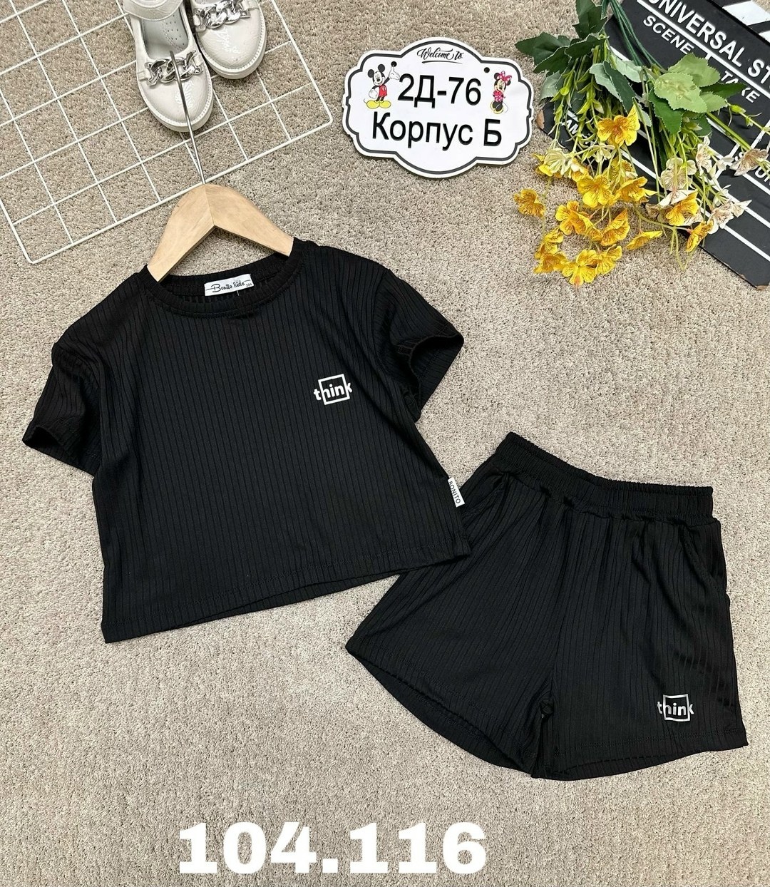 летние костюмы,костюмы комплекты,костюм детский,детские костюмы,летний детский костюм