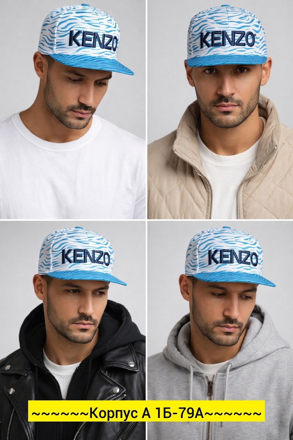 kenzo new era cap,бейсболка головные уборы,new era cap company,new era,kenzo new era