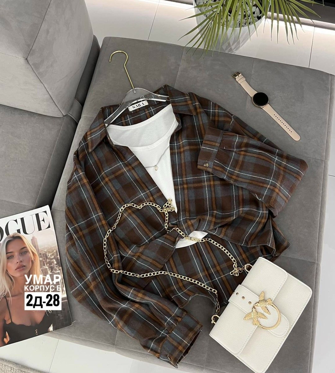 рубашка в клетку с майкой beststyle,рубашка в клетку,рубашка в клетку женская,женская рубашка,рубашка beststyle в клетку