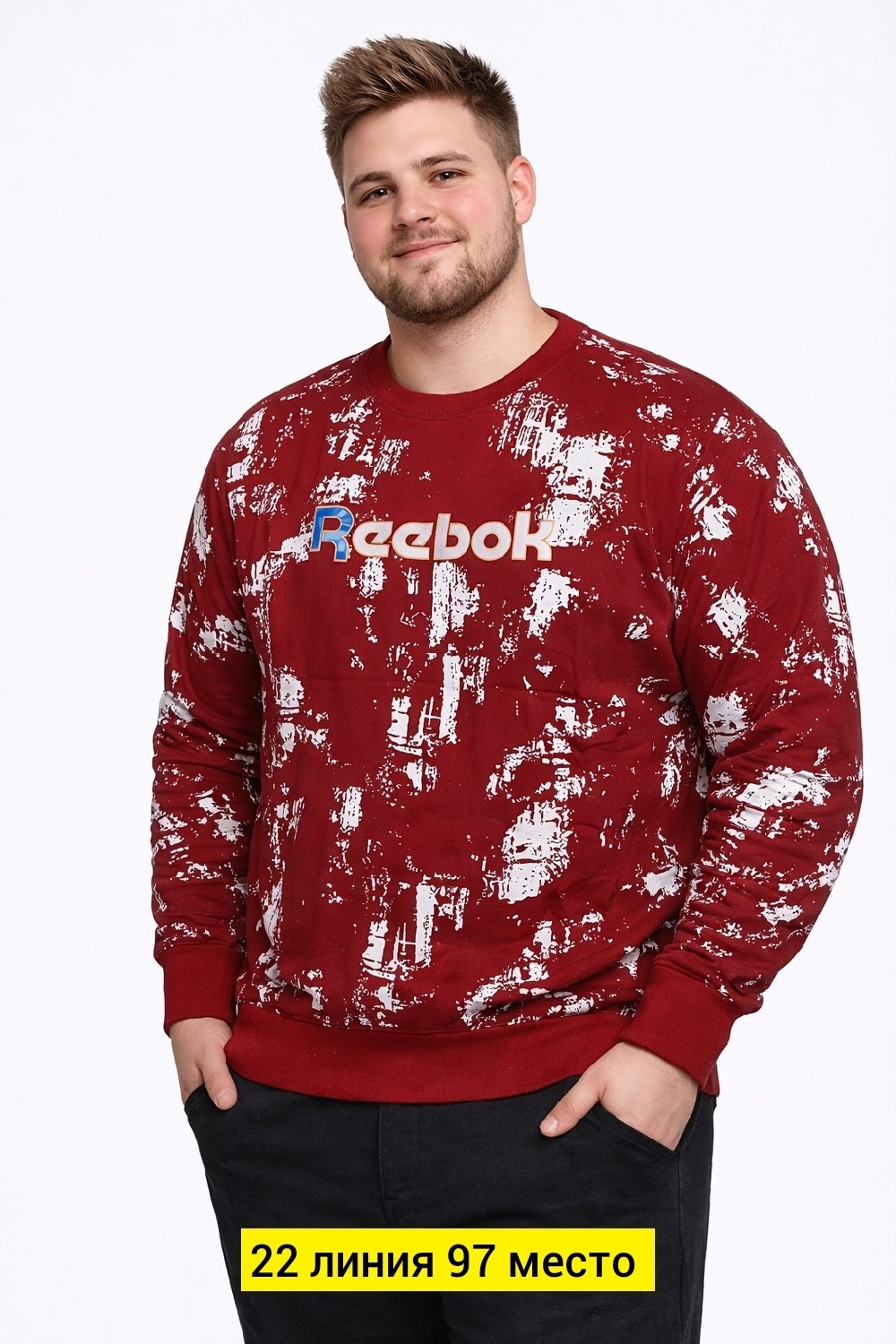 толстовка мужская puma,худи мужская puma,толстовка puma,худи puma,толстовка с капюшоном puma