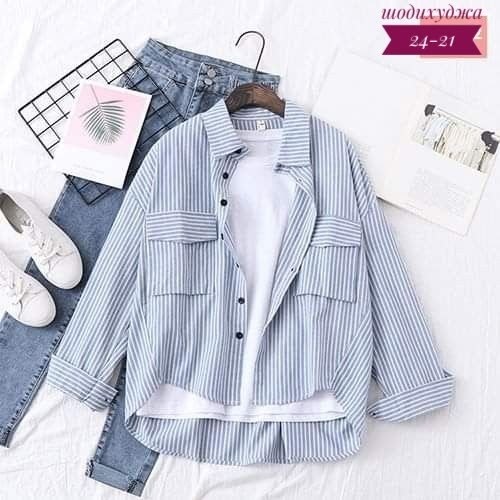 рубашка женская,повседневная рубашка,повседневные женские рубашки,женская рубашка в полоску,рубашка в полоску повседневная