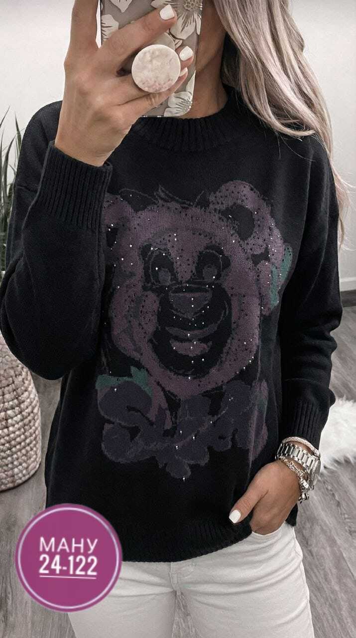 кофта женский,стильная кофта,кофта,свитер удлиненная,кофта вязаная