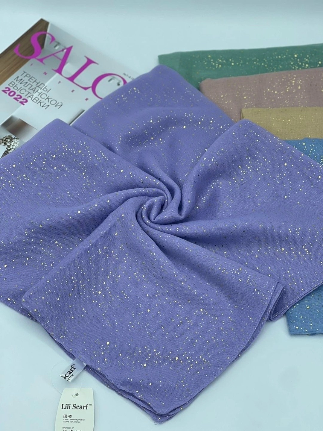 платки шарф,платки женские,красивый платок,шарфы для женщин,платки с люрексом
