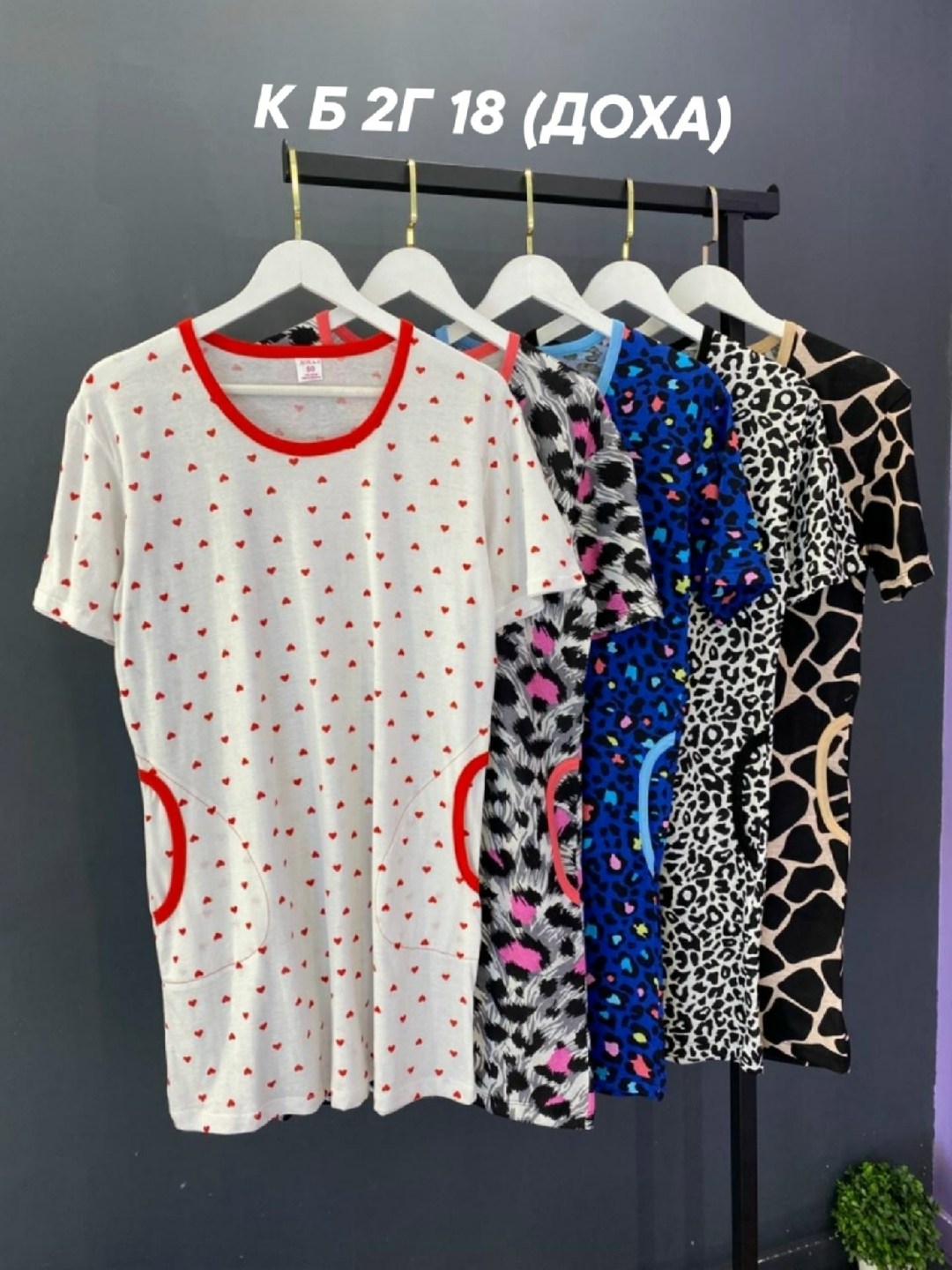 сорочка женская,ночная сорочка,платье домашнее,туника женская,домашняя туника