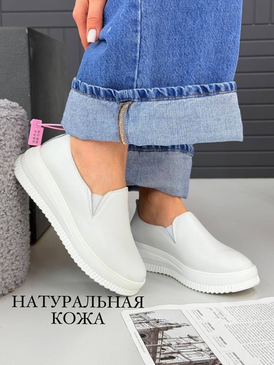 , женская,кеды женские натуральная кожа,обуви,женские кроссовки