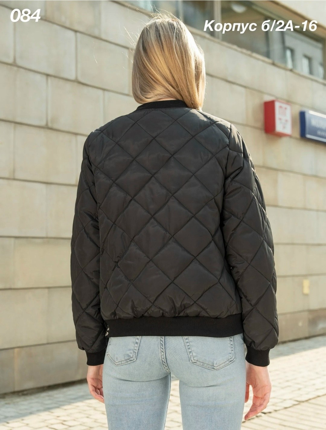 бомбер женский демисезонный,куртка бомбер женская,куртка бомбер демисезонная стеганая,куртка бомбер демисезонная стеганая оверсайз,куртка женская