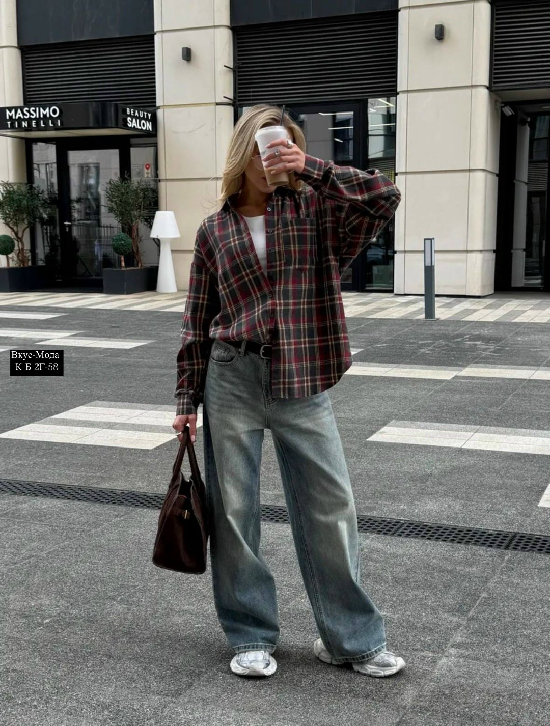 рубашка оверсайз в клетку удлиненная,рубашка в клетку женская,рубашка в клетку,женские джинсы