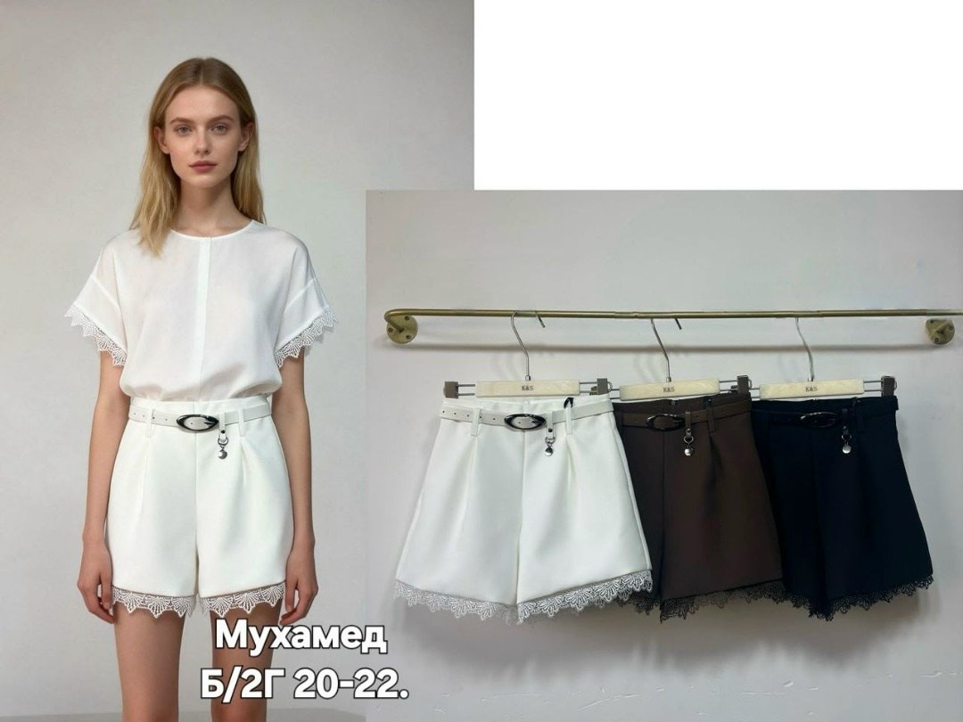 шорты женские,шорты модные,кофта женская,кофт стильные,модная