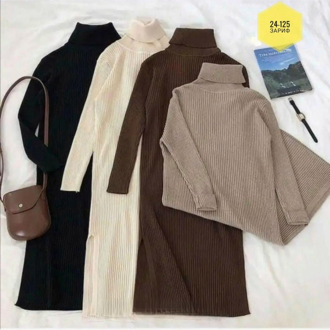 платье трикотажное лапша,платья лапша женское,кашемировое платье лапша обтягивающее,платье лапша,кашемировое женское платье лапша