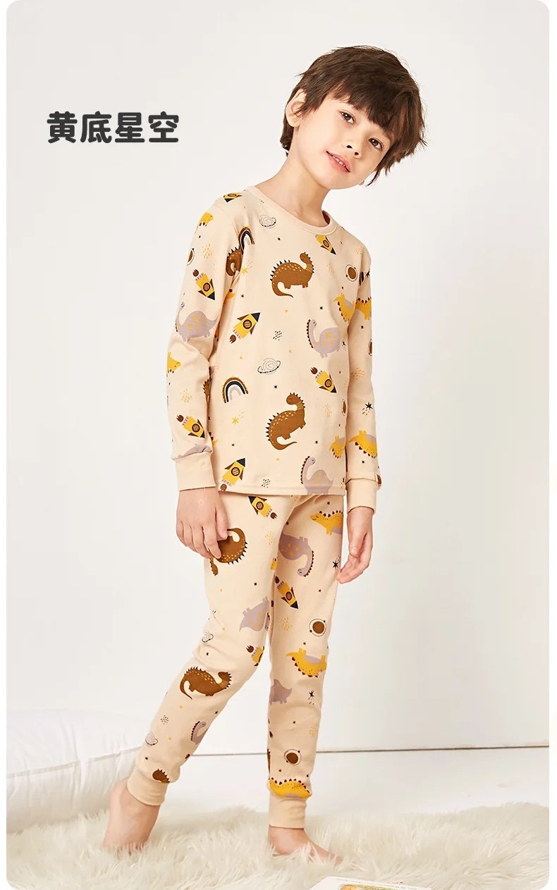 пижама детская со штанами хлопковая домашняя ete children,пижама ete children цвет желтый,желтая пижама,детская пижама,пижама для мальчика