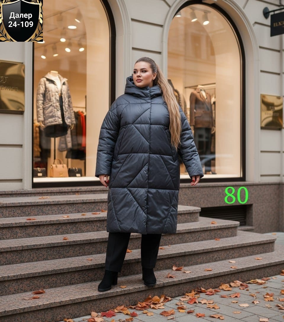 стеганое пальто на синтепоне,пальто демисезонная,пуховик пальто,куртка женская,женский пуховик