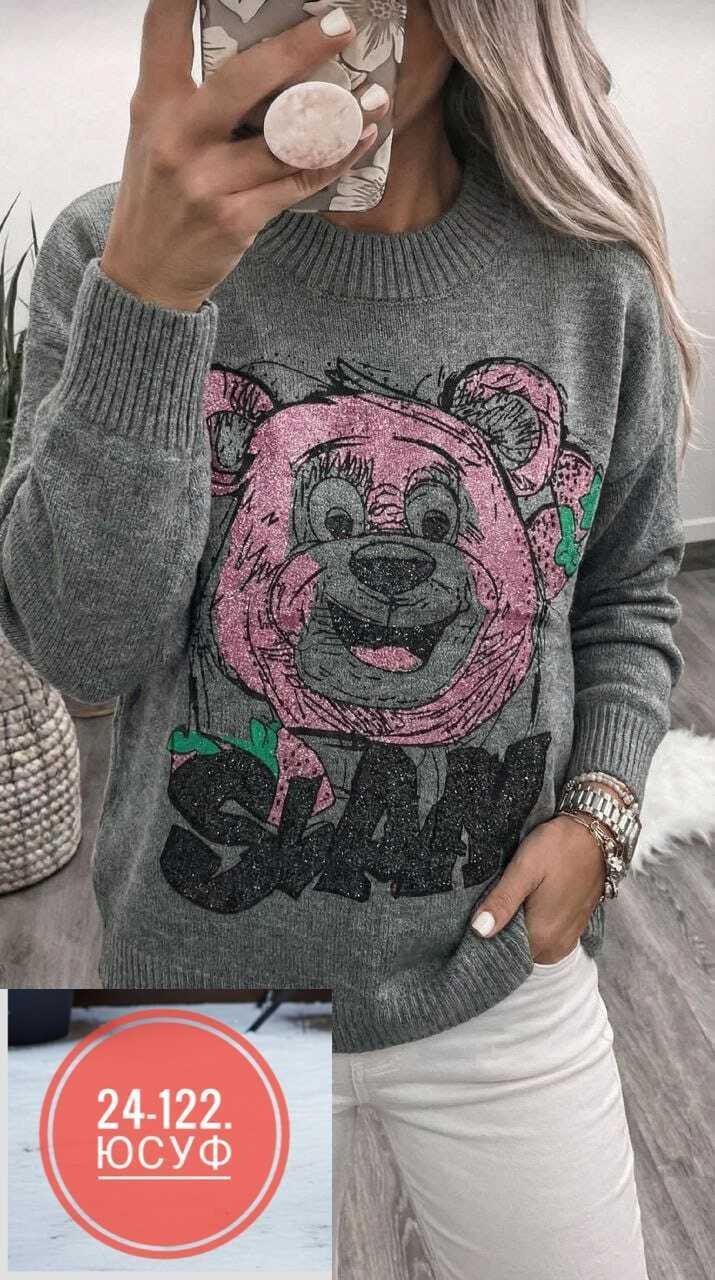 кофта женская,кофта модная,стильная кофта,свитера женские,свитшот женская