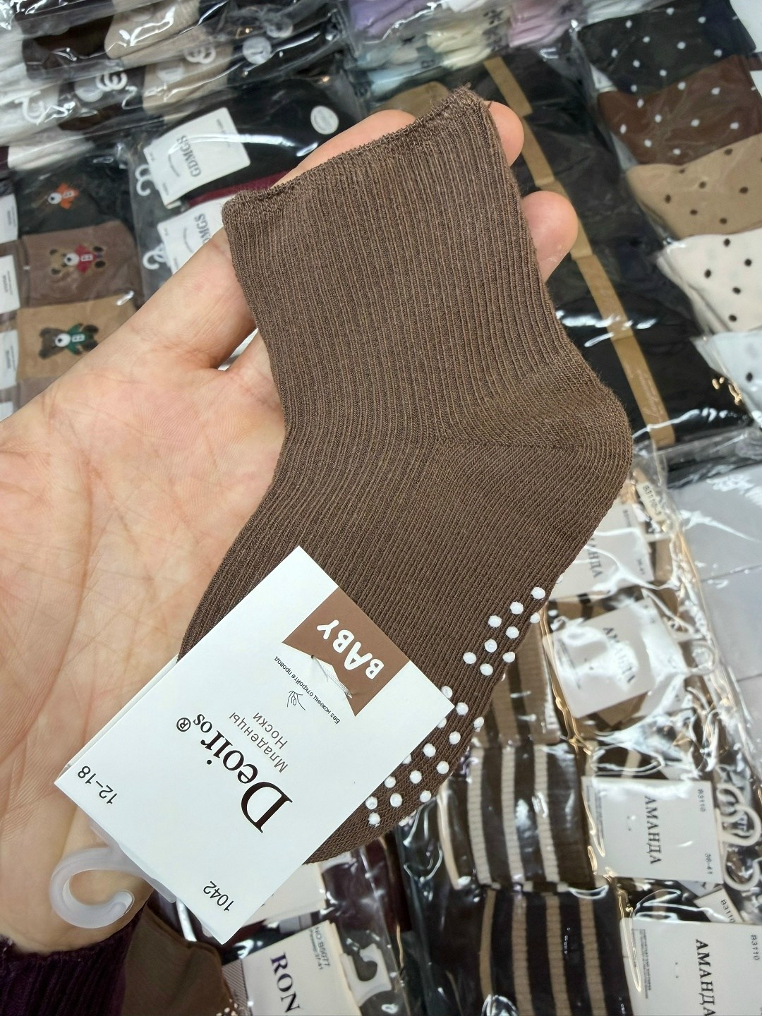 женские носки,носки короткие набор 5 пар,носки женские 10 пар,носки короткие,носки