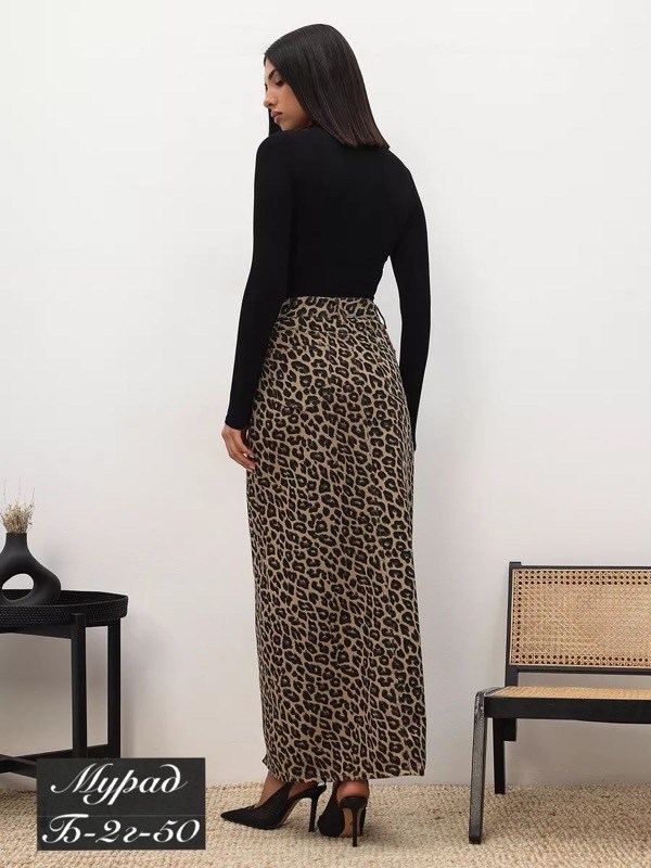 леопардовая юбка,юбка с леопардовым принтом,юбка svetlana-style 2128 леопард,юбка макси леопард,юбка атласная макси леопардовый