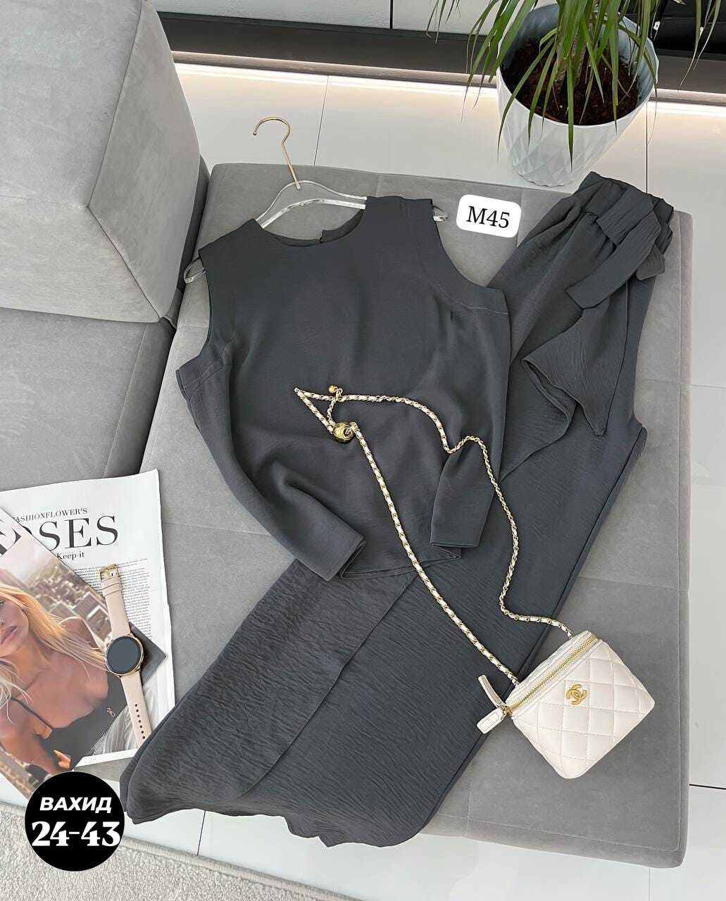 костюм двойка женская,костюм женский,брючный комбинезон,брючный костюм,женский брючный костюм