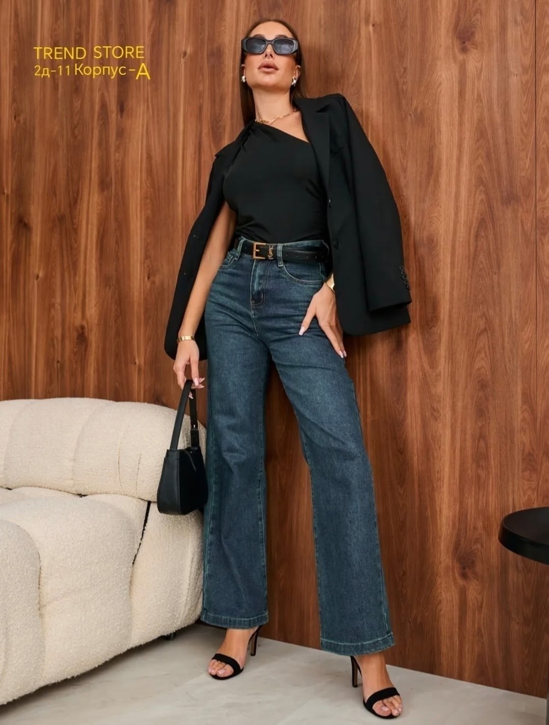 женские джинсы,модные джинсы,джинсы клёш женские,джинсы палаццо,широкие джинсы