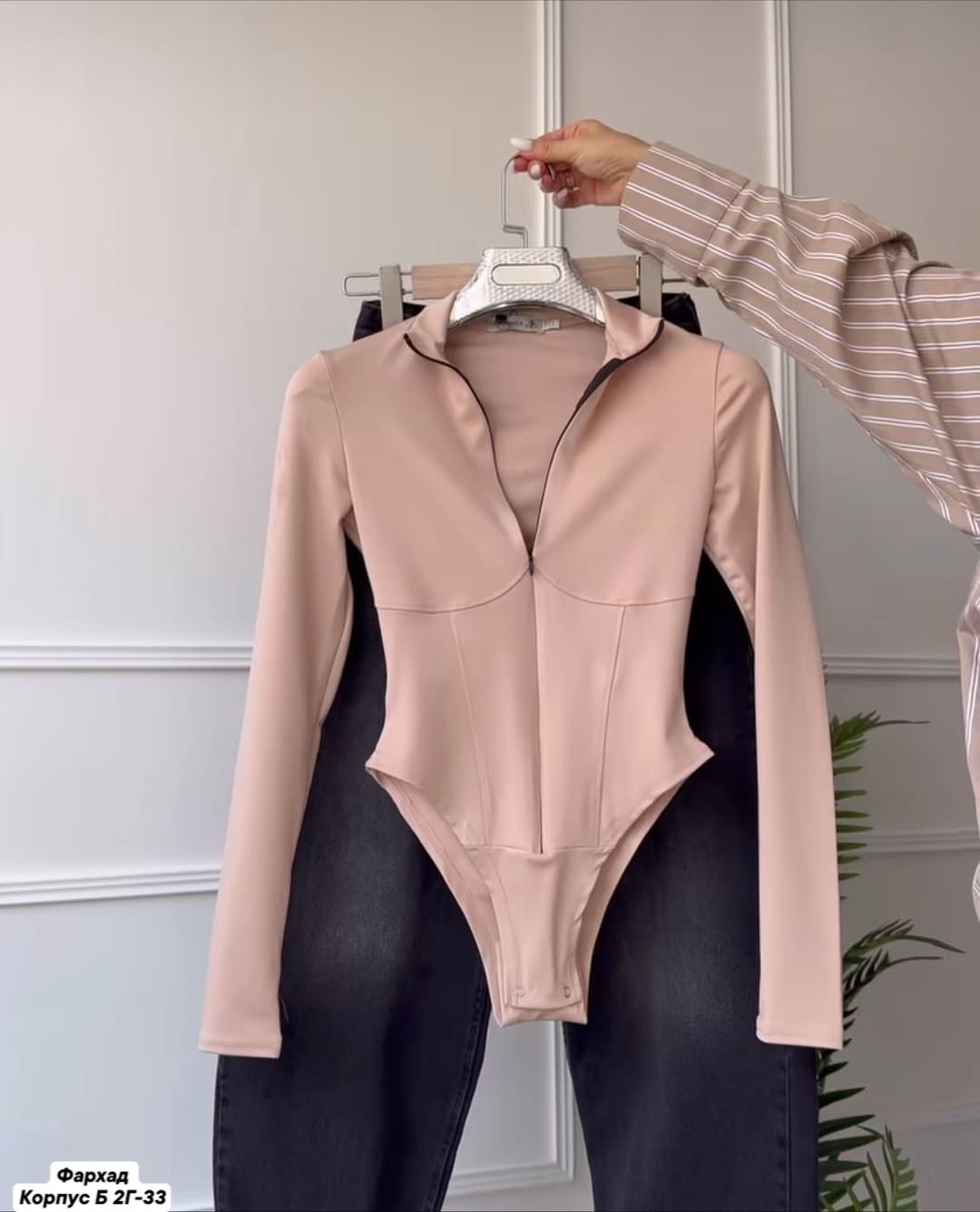 белое боди,боди для девушек,женская боди,боди для женщин