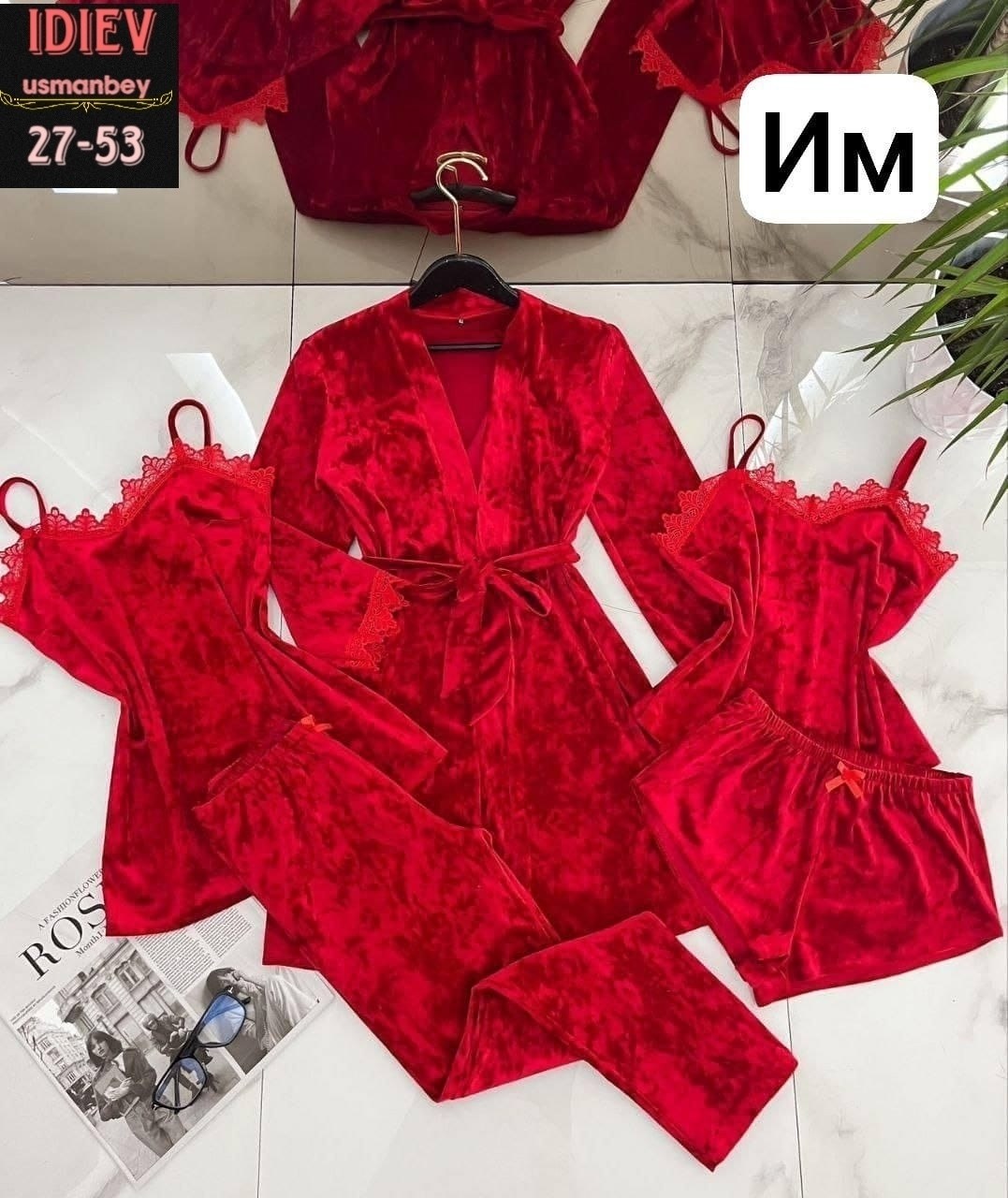 пижама женская бархатная комплект,женские пижамы из бархата,комплект пижамный тройка велюр,пижама велюр,пижама бархат