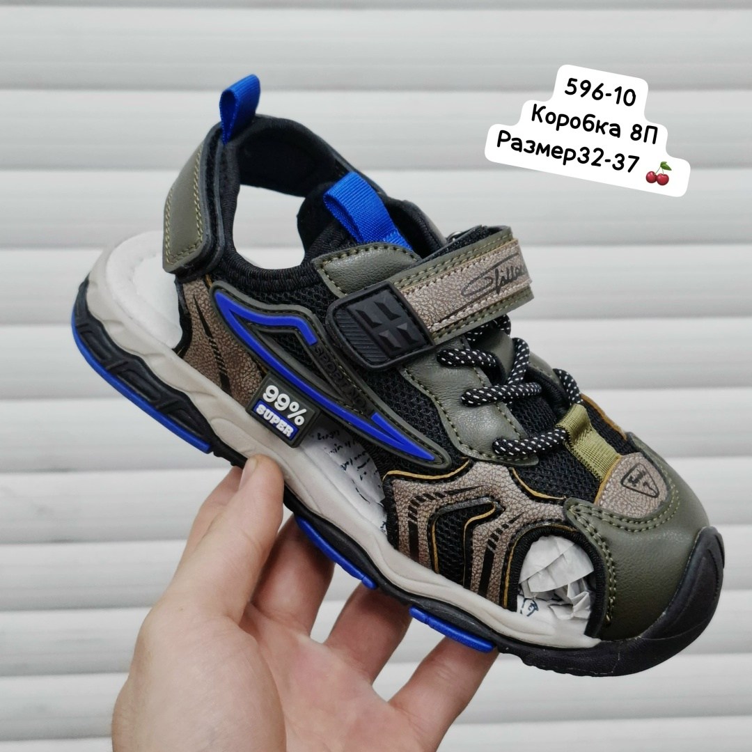 сандалии для мальчика,детские сандалии,сандали для мальчика,босоножки для мальчика,сандалии для мальчика детские