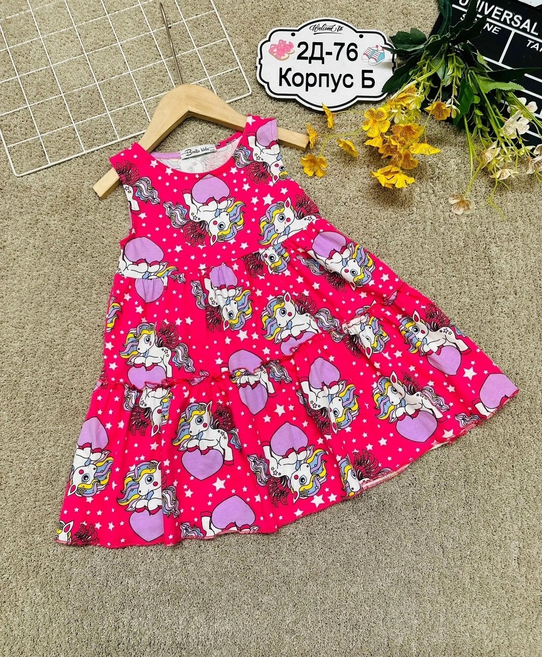 платье для девочки,летнее платье для девочек,платье детская,платье сарафан для девочек,платье летнее