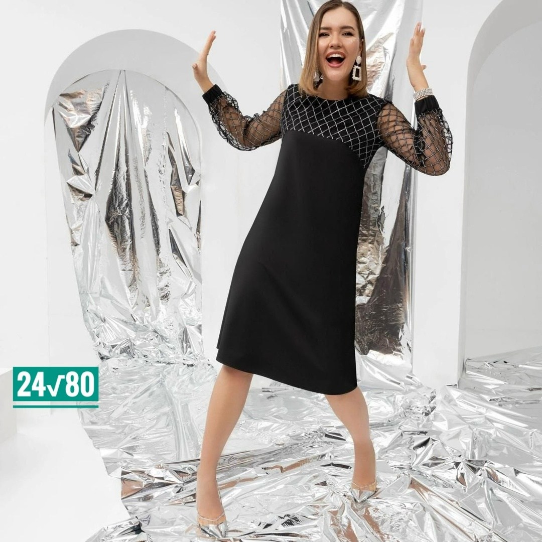 стильное женское платье,стильное платье,элегантные платья,женское платье,нарядное платье