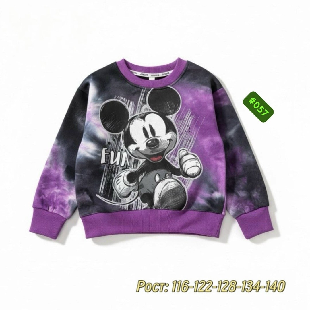 свитшот для девочки минни,cвитшот для девочки,детская кофта,кофта для девочек,свитшот для мальчика и девочки