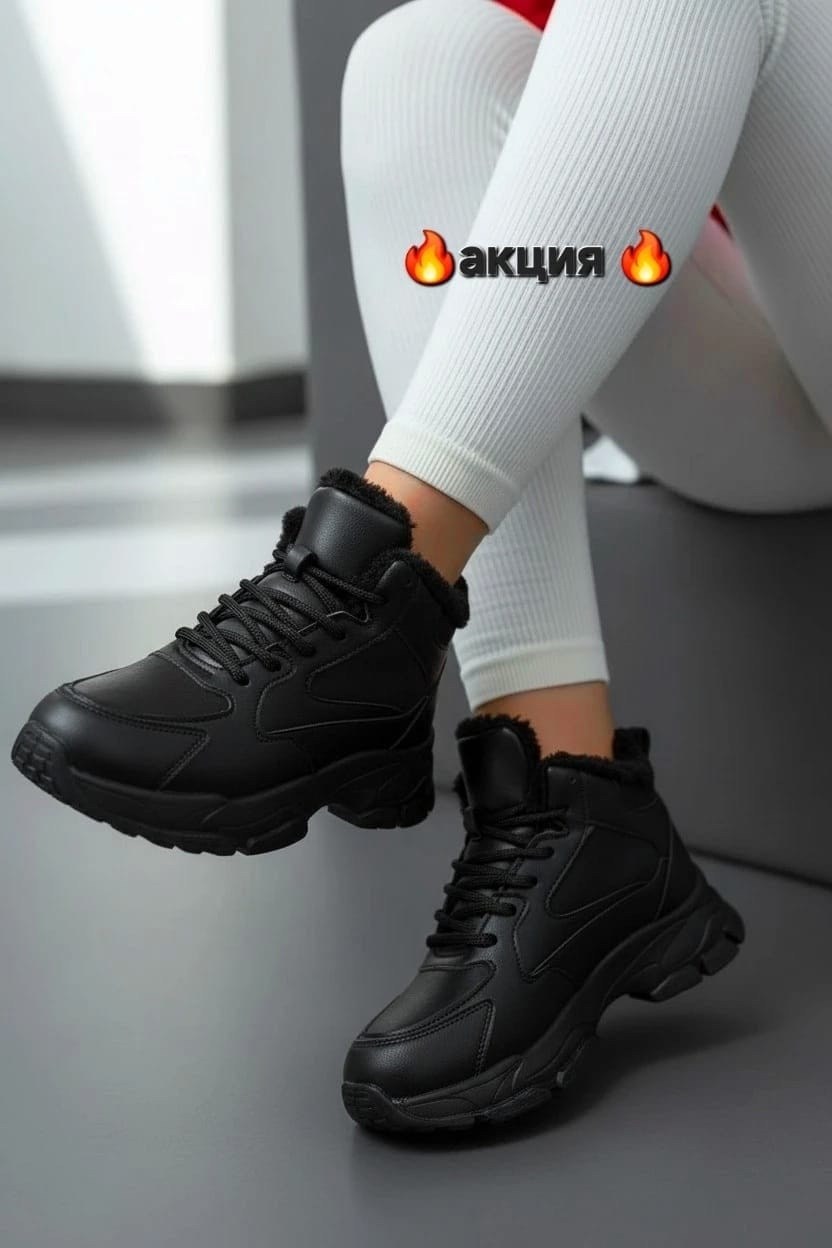 ,женские зимние кроссовки,кроссовки женские,кроссовки для женщин, женская