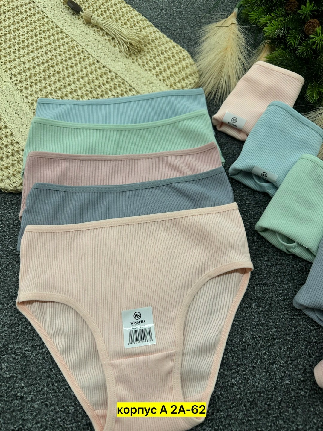 комплект трусов женские,комплект трусов слипы,комплект трусов,трусы женские хлопок,трусы женский набор