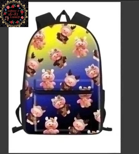 рюкзак школьный уточка лалафанфан,рюкзак детский,рюкзаки школьные,детский портфель,рюкзак с принтом