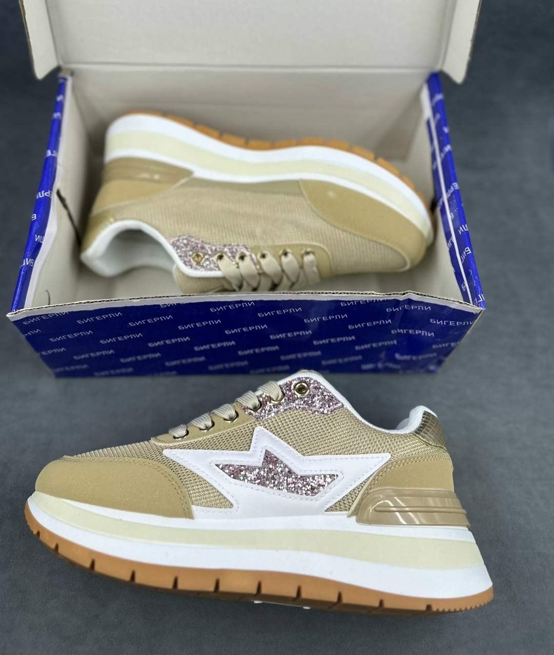 кроссовки женскиe,кроссовки,бежевые кроссовки,кроссовки модные, кроссовки