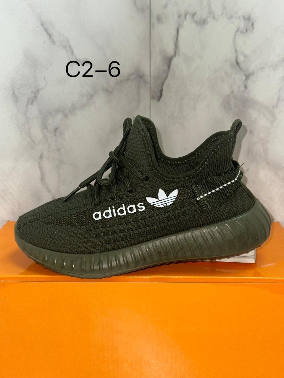 adidas yeezy boost 350 v 2,кроссовки adidas yeezy boost 350,кроссовки adidas yeezy boost,кроссовки женские adidas,adidas yeezy boost 350