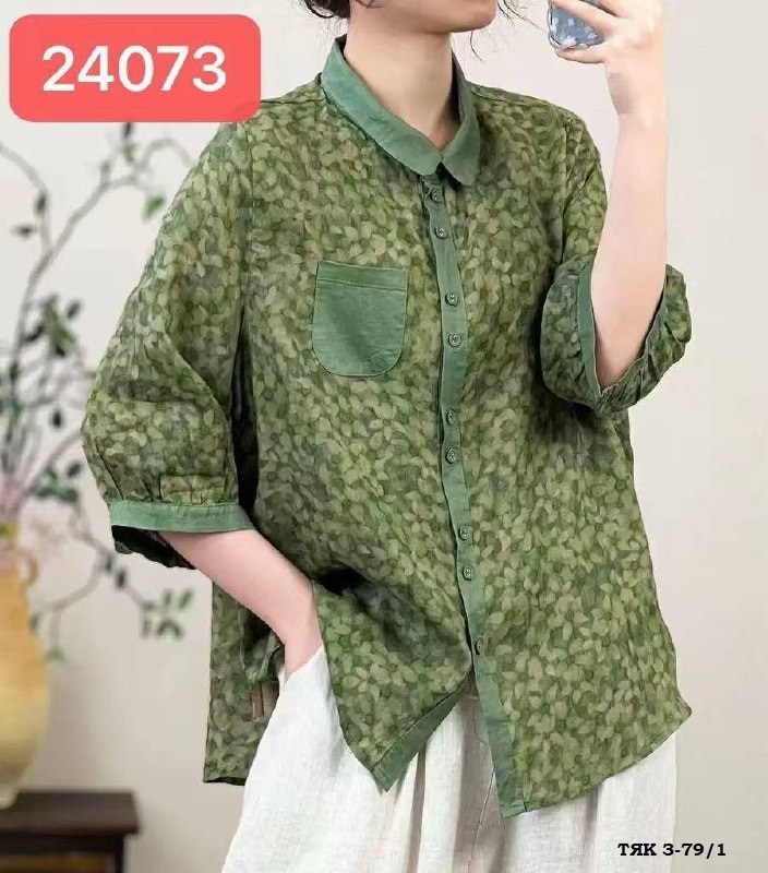 повседневная блуза,повседневная рубашка,блузка винтажная,рубашка женский,женская блузка