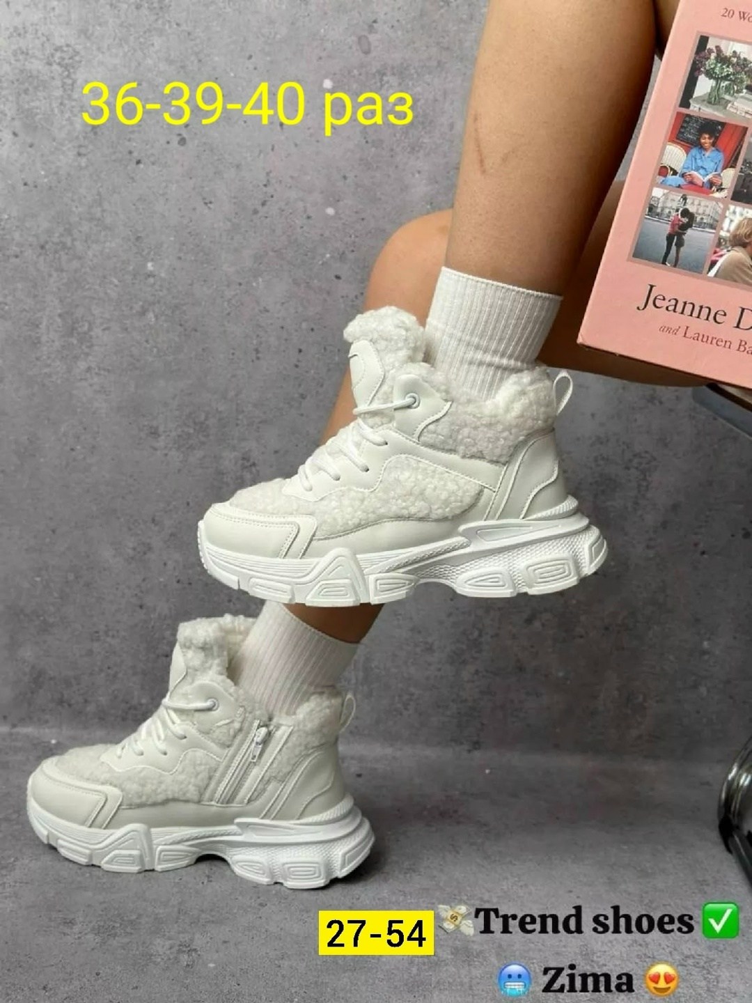 ,угги женские,ботинки сапоги,женские ботинки,зимняя  женская