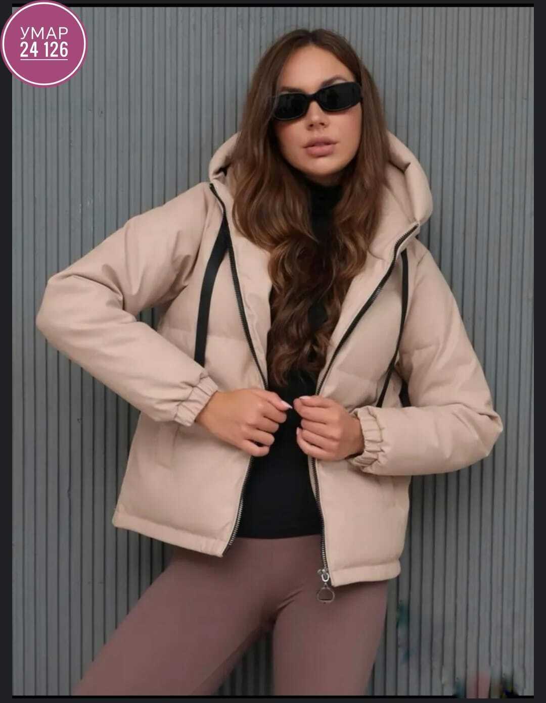 куртка женская,куртка,куртка демисезонная,куртка женская демисезонная,женская куртка из экокожи