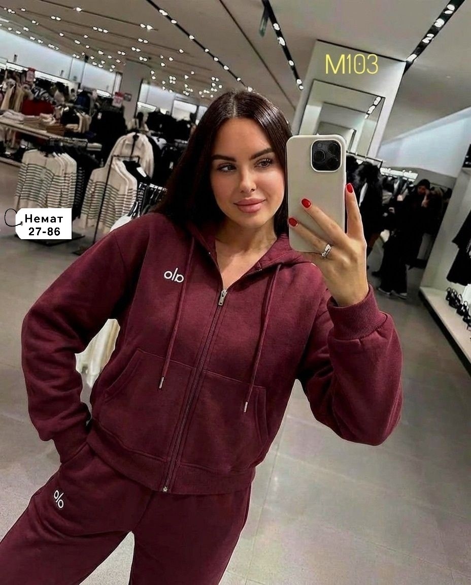 спортивные костюмы женские на флисе,костюм спортивный женский,спортивный костюм,стильная кофта,женский костюм