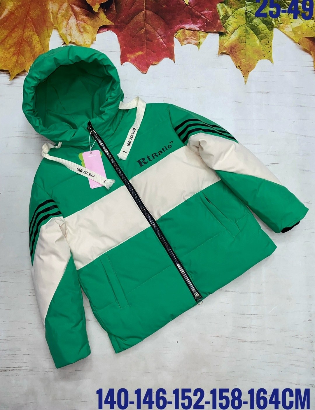 куртка детская,куртка демисезонная,зимняя куртка девочке,демисезонная куртка для девочек,куртки