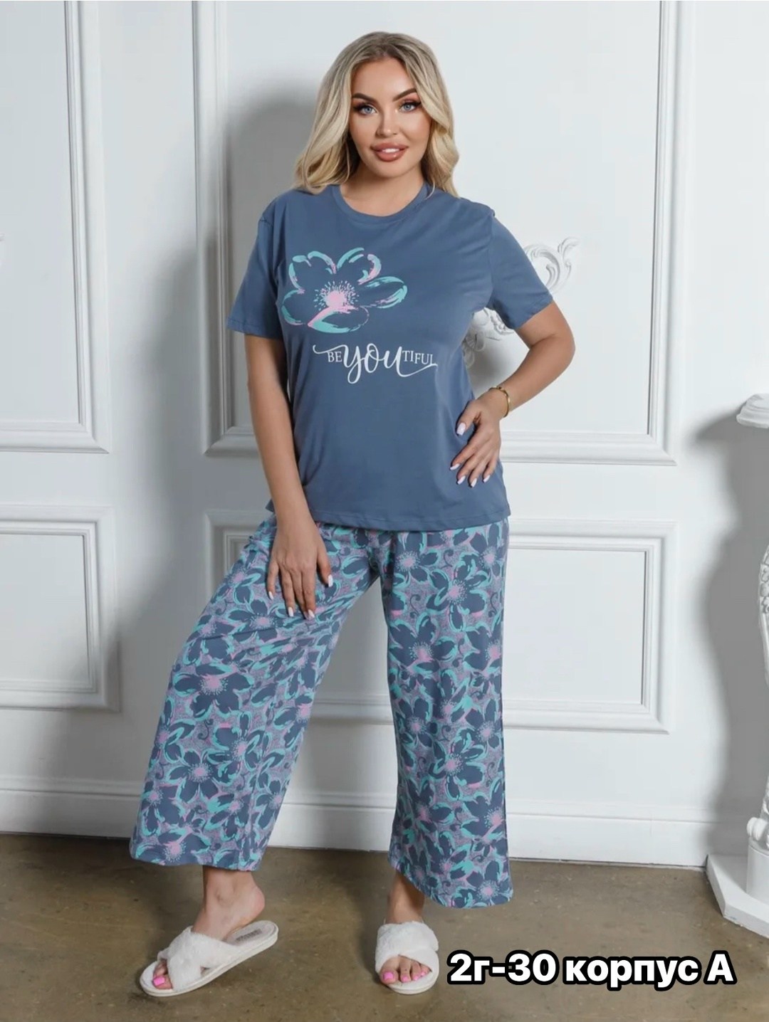 пижама с бриджами трикотажная samaя,пижама с бриджами трикотажная,пижама с бриджами хлопок трикотажная хб lavilux,женская пижама с бриджами,пижама женская трикотажная хлопок с бриджами