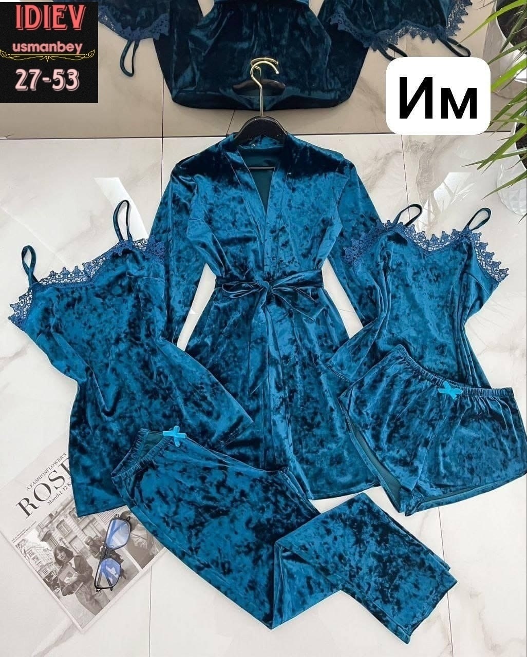 пижама женская бархатная комплект,женские пижамы из бархата,комплект пижамный тройка велюр,пижама велюр,пижама бархат